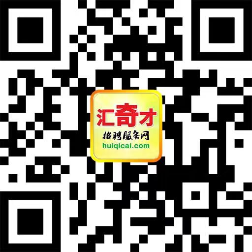 赣州教师招聘